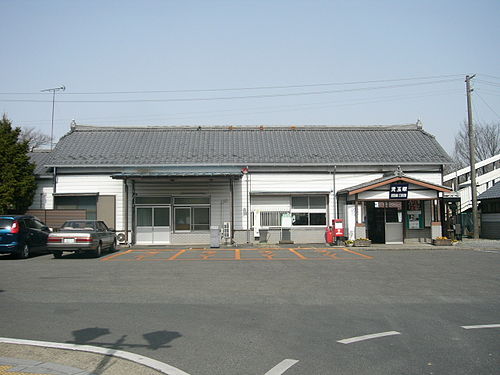 Kodama Station